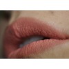 Burberry Lip Cover Soft Satin Lipstick