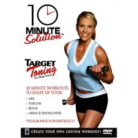  10 Minute Solution - Target Toning for Beginners Workout program