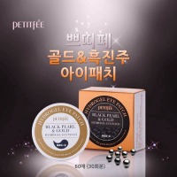 Petitfee Black Pearl and Gold Hydrogel  Eye Patch