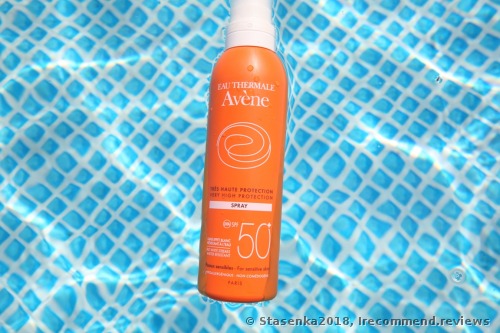Avene Very High Protection Body Spray SPF 50+
