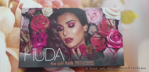 Huda Beauty Rose Gold Remastered Eyeshadow Palette
