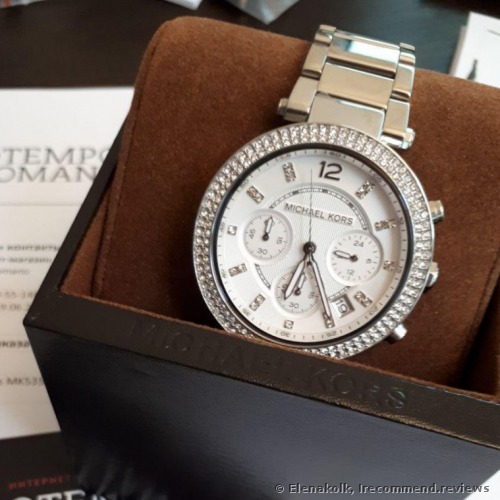 Michael Kors MK5353 Watch