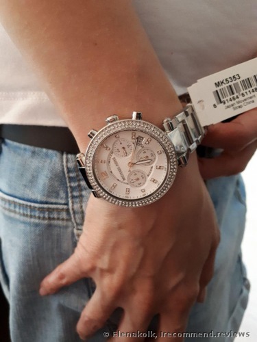 Michael Kors MK5353 Watch
