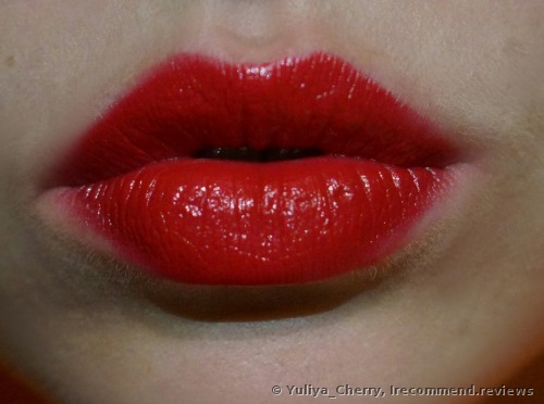 Yves Saint Laurent Rouge Pur Couture Lipstick