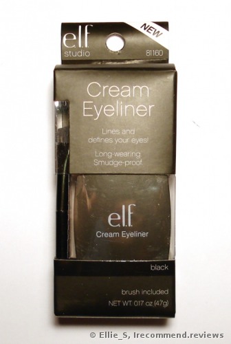 E.L.F. Studio Cream Eyeliner