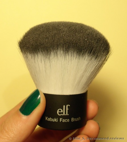 E.L.F. Studio Kabuki Face Brush
