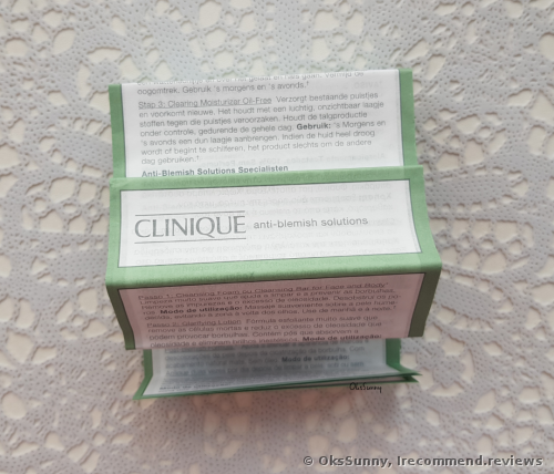 Clinique Acne Solutions Cleansing Face and Body  Soap