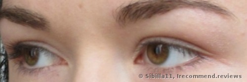 before - I wear a corrector, powder, beige and white eyeshadow