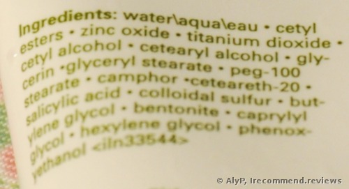 Ingredients list 