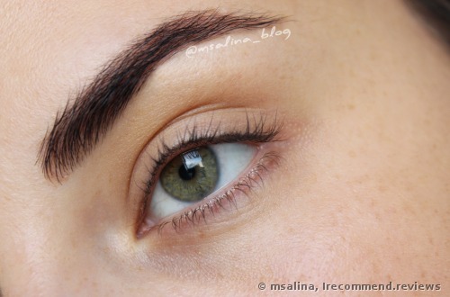 Amazing Cosmetics Illuminating Eye Primer