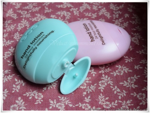 EOS  Hand Lotion