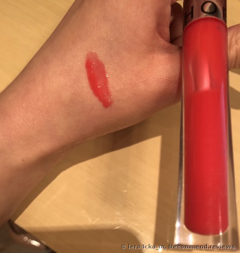 Sephora Ultra Shine Lip Gel
