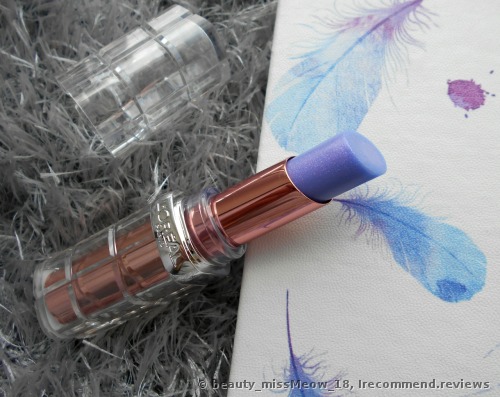 L'Oreal Color Riche Plump & Shine Sheer Lipstick