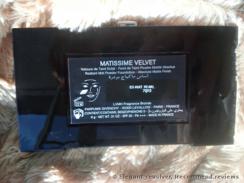 Givenchy Matissime Velvet Compact Powder