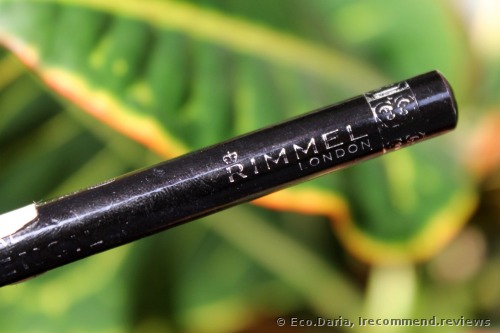 Rimmel Professional Eyebrow pencil