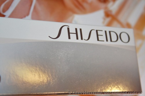 Shiseido iBUKI Gentle Cleanser Nettoyant Doux 