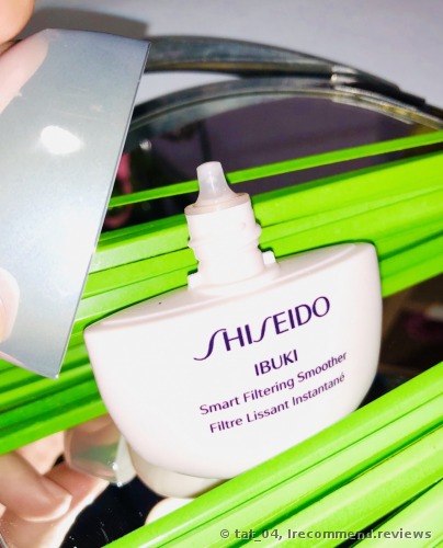Shiseido Smart Filtering Smoother Serum