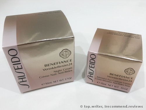 Shiseido Benefiance WrinkleResist24 Night  Cream