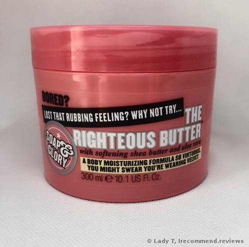 Soap & Glory The Righteous Body Butter Fluid