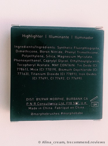 Morphe Highlighter illuminateur