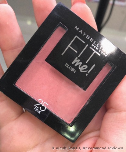 Maybelline Fit Me Blush