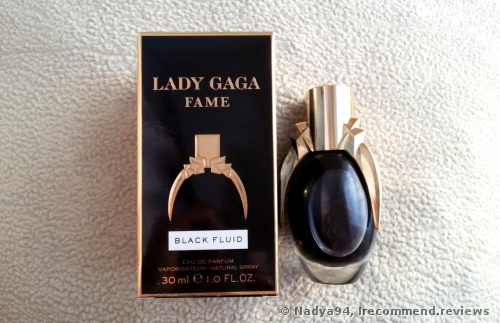 Lady Gaga Fame 