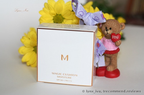 Missha M Magic 15g SPF50+ PA+++ Cushion