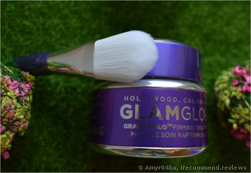 Glamglow GRAVITYMUD™ Firming Treatment Mask