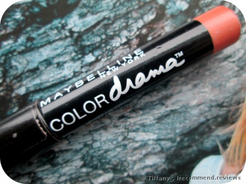 Maybelline Color Drama Intense Velvet Lip pencil