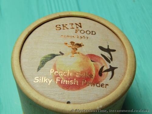 Skin food Peach Sake Silky Finish Powder 