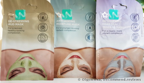 Superdrug Dead Sea Purifying Clay Facial Mask