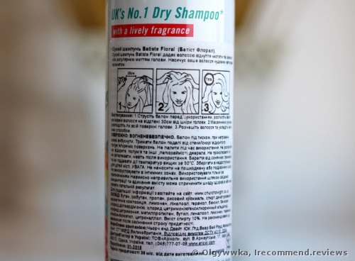 Batiste Floral Dry Shampoo