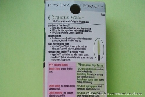 Physician's Formula Organic Wear Mascara