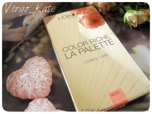 L'Oreal Paris Color Riche Lip Palette 