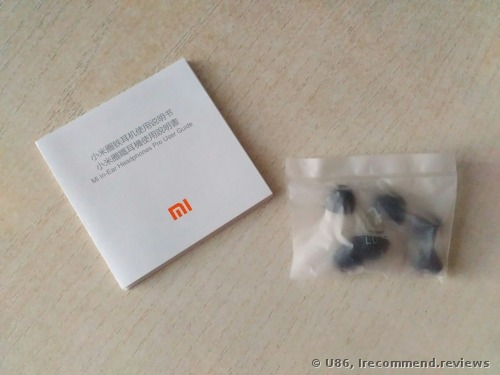 Xiaomi Hybrid Dual Earbuds