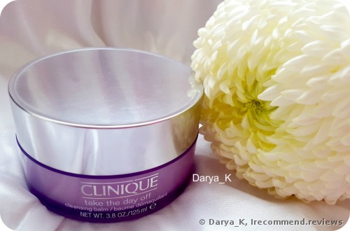Clinique Take the day off Cleansing Balm Cleanser
