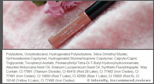 Ingredients of the Laura Geller Color Luster Lip Gloss