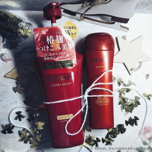Shiseido TSUBAKI Extra Moist Shampoo