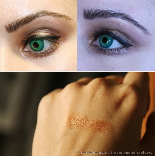 OFRA Cosmetics Shimmer Eyeshadow