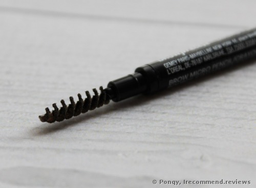 Maybelline Brow Precise Micro Pencil 