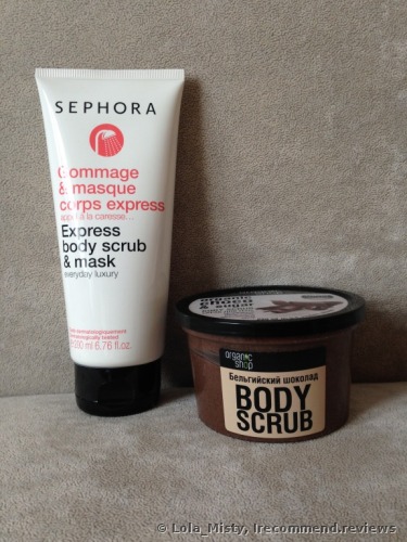 Sephora Express Body Scrub & Mask