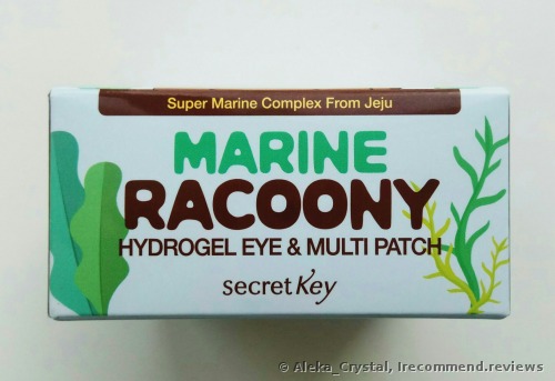 Secret Key Marine Racoony Hydrogel Eye & Multi Patch