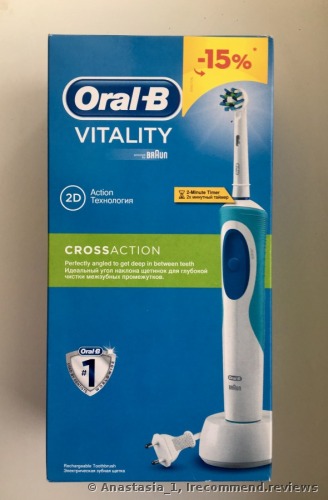 Oral-B Vitality Precision Clean / Cross Action Rechargeable Electric Toothbrush 