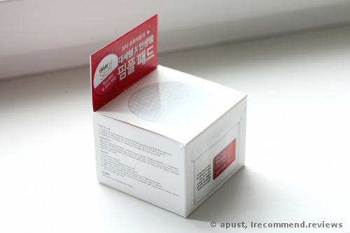 CosRX One Step Pimple Clear Pads