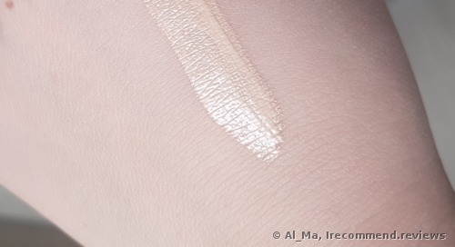 a swatch of the shade #3