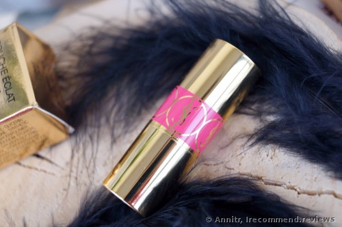 Yves Saint Laurent Rouge Volupté Shine Oil-In-Stick  Lipstick