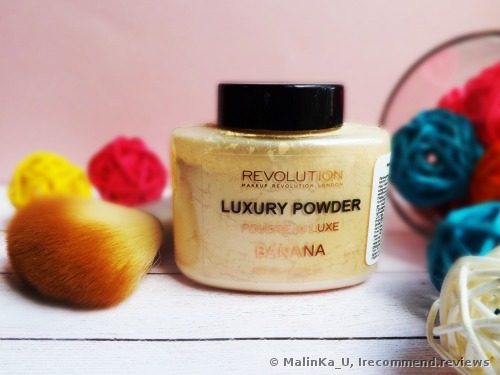 Makeup Revolution Luxury Banana Powder