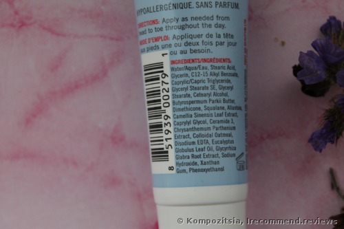 First Aid Beauty Ultra Repair Intense Hydration Cream