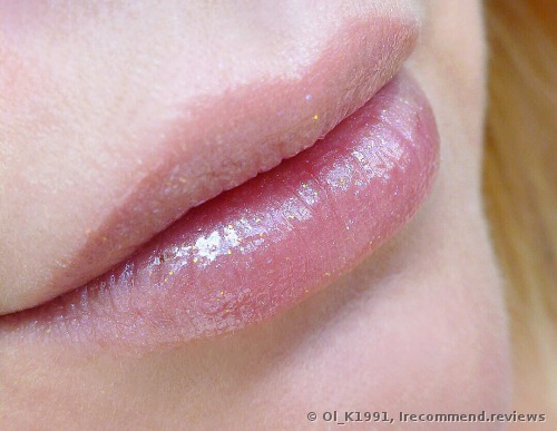 Lancome Juicy Tubes Lip Gloss
