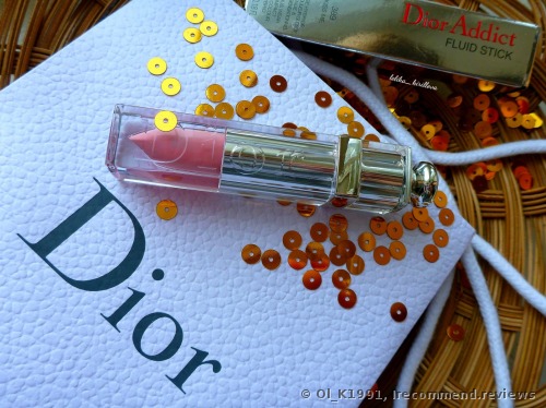 Dior Addict Fluid Stick